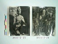 藏品(甘肅敦煌隋代塑像)的圖片